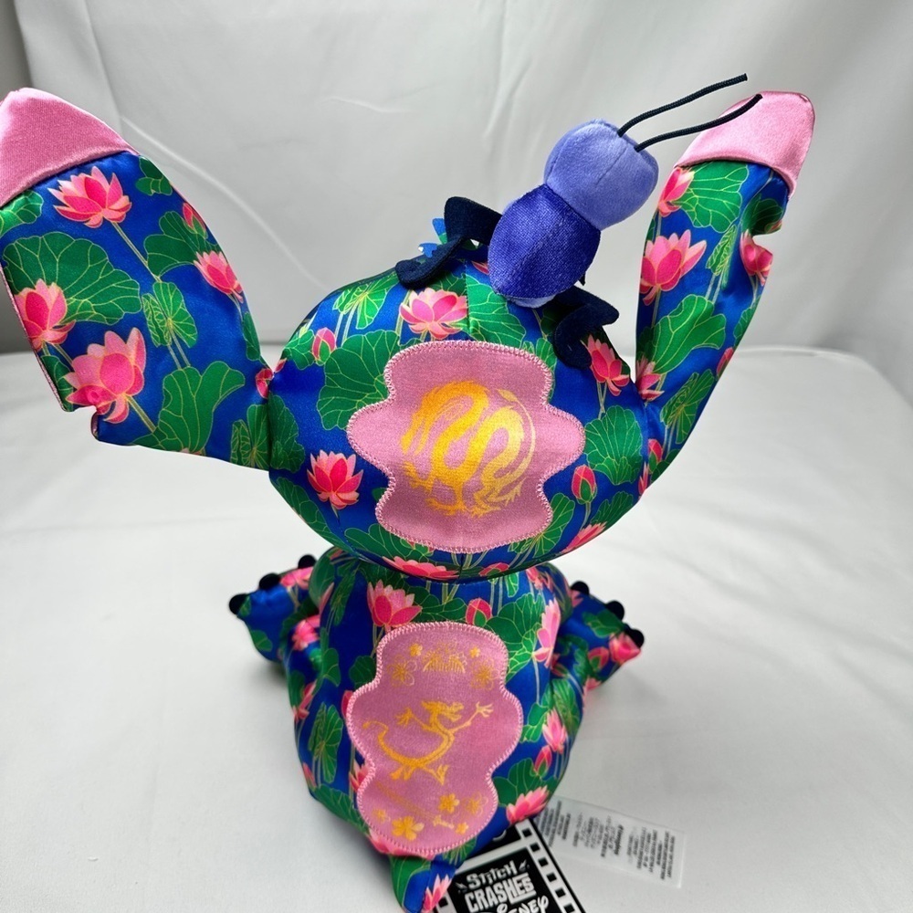 NWT - RARE Limited Edition Stitch Crashes Disney MULAN (12 of 12) - Picture 6 of 7
